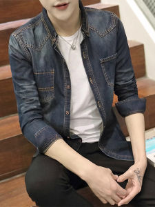 Fashionable Long Sleeve Denim Shirt for Young Men Stylish Versatile Outerwear Trendy And Handsome Carlsley Cotton Polyester Blend
