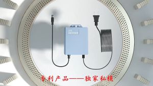 UPS 12V2A Backup Power Adaptor / Tahan Hujan Dan Pasokan Listrik Tanpa Gangguan Di Luar Rumah