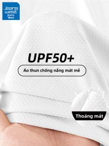 Jeanswest | Áo Thun Tay Ngắn Thông Hơi Thấm Mồ Hôi Ice Silk