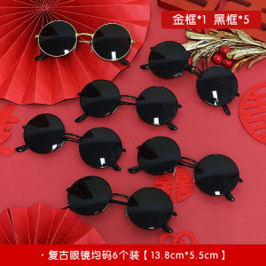 Wedding Groomsmen Mosaic Sunglasses Props Black Chinese Style round Glasses Funny Creative Photography Accessories Bridal Entrance