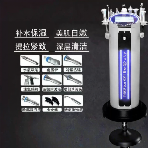 OURUSA | Tightening and Lifting Beauty Instrument for Beauty Salons Bubble Cleansing Hydrating Oxygenation