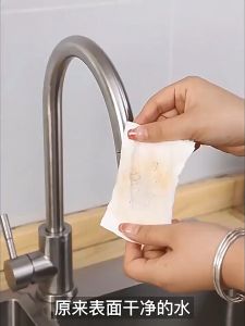 6 Layers Faucet Filter 360° Degrees Rotatable Retractable Faucet Extender Water Filter Tap Purifier