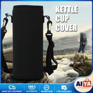 ★Same Day Shipping★ Water Bottle Cover Pouch Sports Water Bottle Case Insulated Bag Neoprene Carrier Pouch Holder Sleeve Cover for Mug Bottle Cup LZC-Aquaflask-Holder-Bag