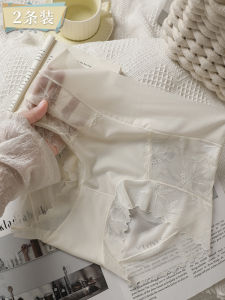 French Style Lace Briefs Ice Silk High Waist Seamless Womens Underwear Flat Angle Pants mid High Waist Young Womens Panties