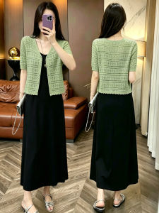 Ice Silk Hollow-out Knitted Cardigan Set Summer