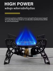 เตาปิ้งแบบพับได้สำหรับการเดินป่าแบบพกพา ไฟแรง ทนลม สำหรับการปิกนิก ปิกนิก ขนาดเล็ก แบบสี่เหลี่ยม ไฟฟ้า ไฟฟ้า