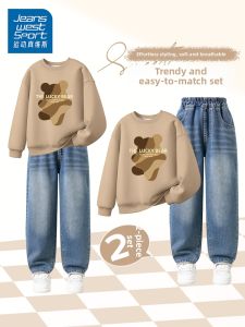 JEANSWEST SPORT | Bộ Quần Jeans & Áo Hoodie Thể Thao Cho Bé Trai Mùa Thu