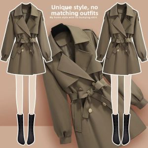LANQIONG | Caramel Short Trench Coat Female Slim