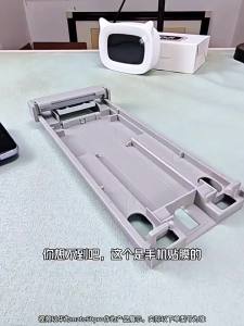 JLD | Privacy Protection Foldable Phone Screen Protector
