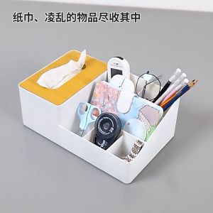 AGM Home simple wooden tissue box Nordic style pumping box living room desktop storage box