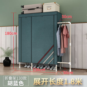 Simple Wardrobe Steel Tube Thickened Assembled Steel Frame Fabric Storage Cloth Wardrobe Modern Minimalist Economical Household Wardrobe