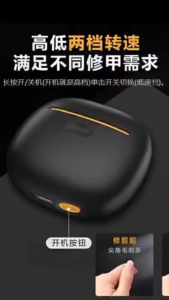 【🔥SG STOCK🔥】RICHMENTMALL 3-in-1 M3 Portable Electric Nail Clipper with Safety LED for Trimming & Polishing Nails Nail Sharpener