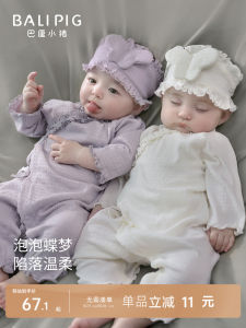 Baby Girls Modal Cotton Long Sleeve Onesie Air Conditioner Suit Sleepwear Newborn All-in-One Suit Spring Autumn Seasonal Wear