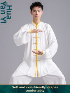 Training Performance Martial Arts Uniform Black White
