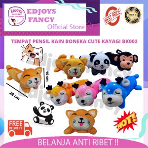 Edjoys Tempat pensil aesthetic dompet pensil bahan kain kotak pensil ABG anak remaja resleting aesthetic anak boneka cute elegant aesthetic animal KY-BK002