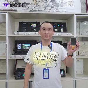 [MS] Nhà Sản Xuất Tại Chỗ 3.5 Inch TFT Màn Hình LCD MCU SPI Màn Hình Màu ILI9488 Màn Hình LCD Màn Hình LCD