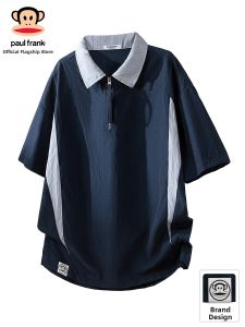 Paul Frank | Colorblock Casual Summer Light Loose Half-zip POLO Shirt