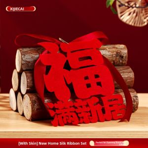 MONLEYTA | Moving House Decoration Firewood Display Piece Moving In Ceremony Supplies Set Indoor Hanging Decorations Wood Material