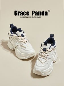 Gracepanda Womens Thick Bottom Breathable Casual Shoes Spring 2025 Dad Style Increased Height Inner Design Trendy Mesh Lining