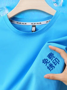 Áo Thun Nhanh Khô Thể Thao Cổ Tròn Thấm Mồ Hôi Thoáng Khí Mùa Hè Thường Ngày Dành Cho Nam Và Nữ