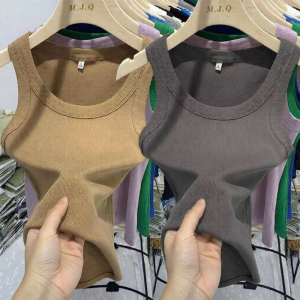 Lieoyuarn | Anti-Peek Wide-Strap Camisole