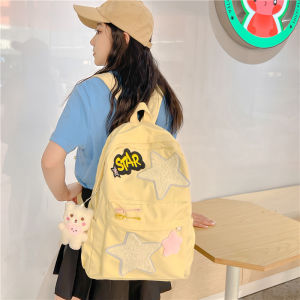 Cute Large Capacity School Backpack