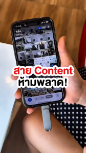 24 GB Ultra Dual Drive USB-C แฟลชไดร์ฟ 2 หัว Flash Drive Type-C and USB-A Thumb Drive FD-06