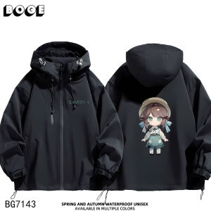 Garden二次元 Cosplay Hooded Jacket