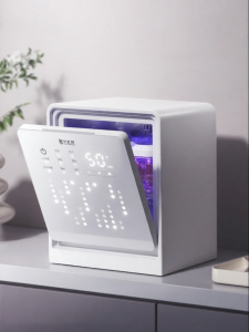 XIAOZHUANGXIONG | Baby Bottle UV Sterilizer with Drying 2-in-1