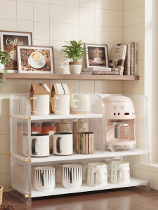 MINGZHIYIFAN | Luxury Acrylic Cup Organizer