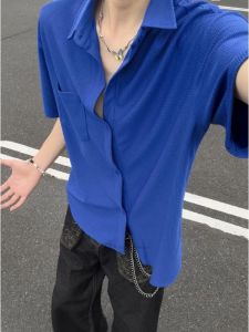 NANSSE | Light and Breathable Short Sleeve Shirt