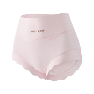 Miiow | Postpartum High Waist Cotton Underwear For Women Seamless Comfortable Recovery Pants No Scratch No Show Large Size Briefs