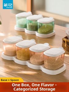 CHAHUA | Seasoning Storage Set