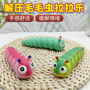 Đồ Chơi Bướm Giải Trí Lala Joy Đồ Chơi Sáng Tạo Cho Trẻ Em Đồ Chơi Mô Hình Bướm Dễ Thương Đồ Chơi Giải Trí Bằng Cao Su