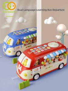 GOODWAY | Educational Musical Bus Toy For 6-12 Months To 1-3 Years