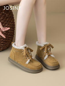 Josiny | Thick Sole Warm Fleece Lined Short Boots