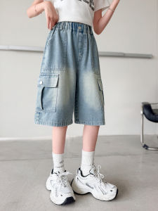 Work Style Girls Denim Shorts Light
