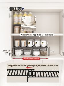 YUSHIJIA | Tủ Tích Hợp Mở Rộng Cho Gia Vị và Nồi 2 Tầng