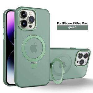 Elegant Magnetic Embedded Stand Phone Case for Apple 15Promax 14Pro Simple Fashion Full Cover Anti-Fall Men Women Model