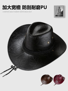 Sun Protection Jazz Hat: A Belted Cowboy Style for Men & Women