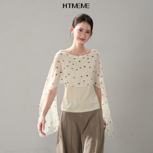 HTMEME | Áo Dây Phong Cách Pháp Chấm Bi Giúp Gầy Stylish Mùa Hè