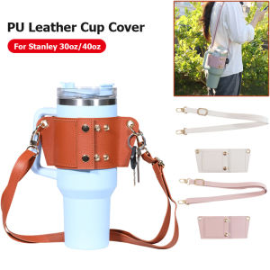 ที่วางขวดน้ำติดรถจักรยานอเนกประสงค์ที่มีด้ามจับสำหรับกระบอกน้ำที่ใส่หนังพียูเดินทางสำหรับแก้วกาแฟ Stanley 30ออนซ์/40ออนซ์