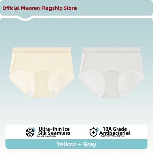 MiiOW | Seamless Cooling Silk Antibacterial Large Size Womens Underwear