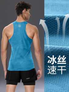 Mens Running Vest Athletic Training Wear Quick Dry Fitness Suit Professional Equipment Summer Sportswear Breathable Shorts