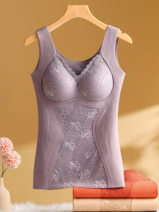 Body Shaping Vest Womens Belly Contracting Heattech Dralon Seamless Drawstring Slim-Fit Wear-Free Bra Stomach Protection Body Shaping Bodysuit Winter