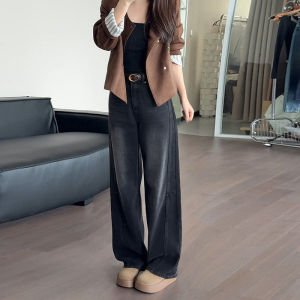 Fashionable High-end French Designed Womens Loose Flared Jeans