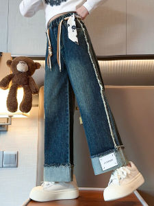 กางเกงยีนส์ขากว้างผ้าขนแกะสำหรับเด็กผู้หญิง ฤดูใบไม้ร่วง/ฤดูหนาว กางเกงขายาวทรงหลวม ทรงหลวม กางเกงยีนส์เด็กผู้หญิง