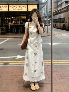 XUECAIQI | Embroidered Chinese Vintage Set Stand Collar Blouses Skirt