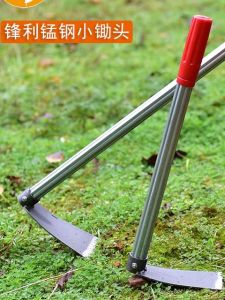 Small Home Garden Handheld Weeding Shovel Outdoor Farm Tool Soil Digging Flower Bed Preparation Tool Lightweight Durable