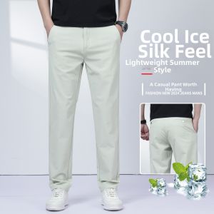 JIEKOU | Ultra-thin Icy Fabric Loose Straight Trousers